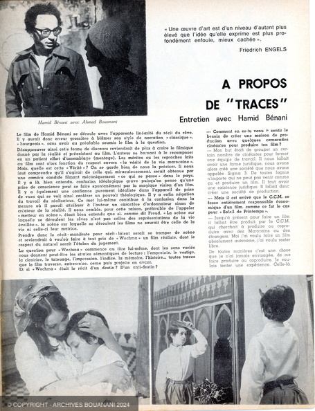 Ignacio Ramonet, À propos de Traces, entretien avec Hamid Bénani, Rabat 1971, Lamalif n° 45, 1971. 1971_Lamalif_Ramonet_Benani_002.jpg