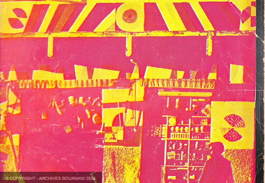 1972 03 Integral 001