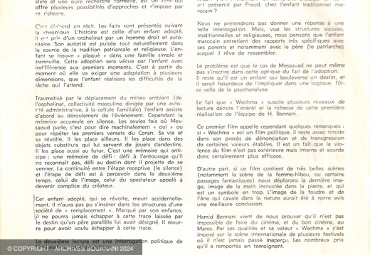 1972 03 Integral 003