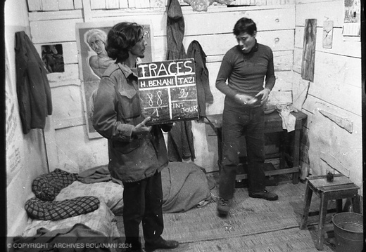 Photogramme 1200 022