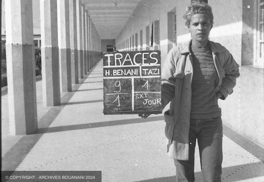 Photogramme 1200 026