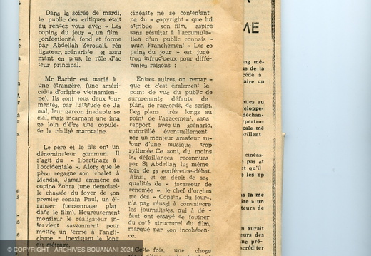 Al Bayane 21 dec 1984 scan 04