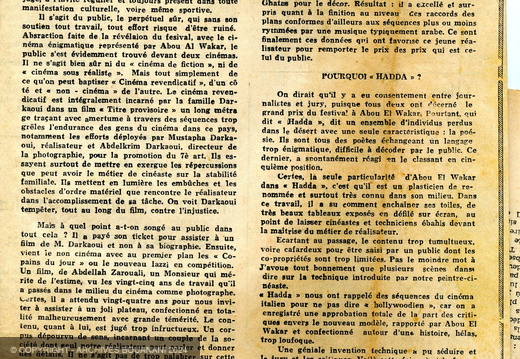 Al Bayane culturel 7 janvier 1985 page 6 scan1