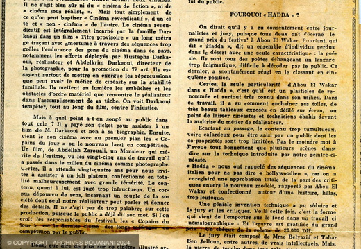 Al Bayane culturel 7 janvier 1985 page 6 scan2