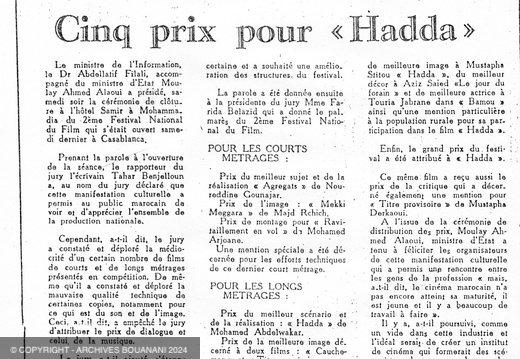 Cinq prix pour Hadda Al Maghrib
