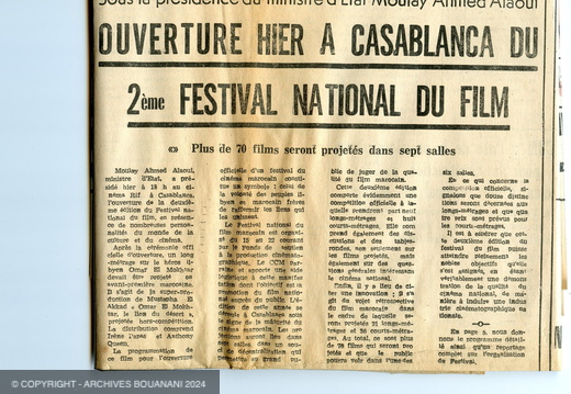 Le Matin du Sahara 16 dec 1984