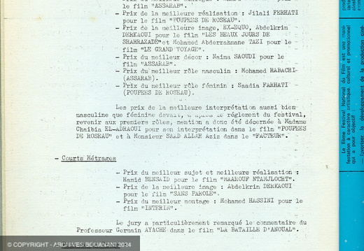 2e festival national du film programme 5