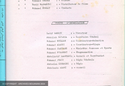 2e festival national du film programme 8