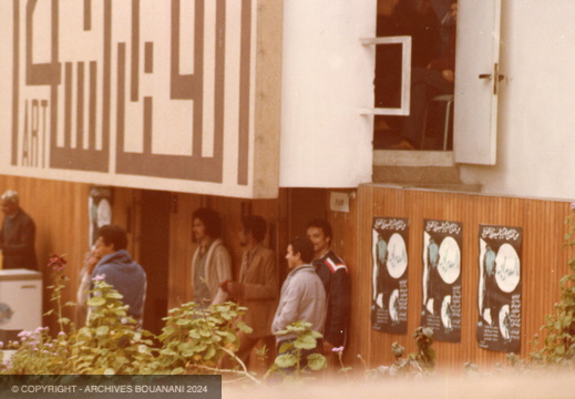 Sortie du film 7eArt 002