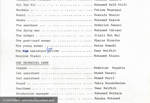 Tapuscrit Fiche technique 001