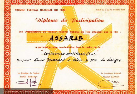 Prix dialogueMirage 1982