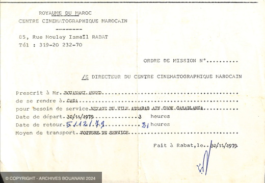 CCM ordre de mission Mixage Mirage a Khmissates pour Ahmed Bouanani