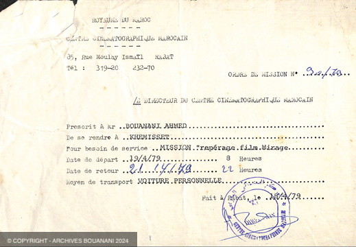 CCM ordre de mission reperage Mirage a Khmissates pour Ahmed Bouanani