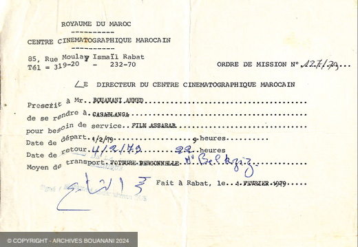 CCM ordre de mission tournage Mirage pour Ahmed Bouanani