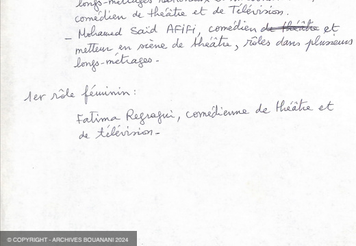 Interpretation manuscrit