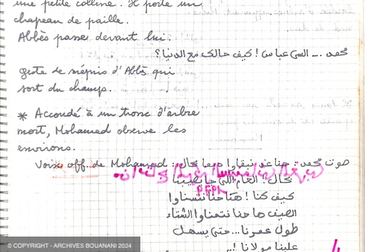 Manuscrit decoupage Mirage cahier vert page 001