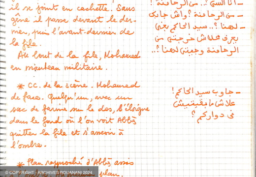 Manuscrit decoupage Mirage cahier vert page 005