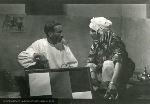 Regragui Habachi photo005